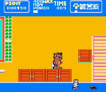 Garfield no Isshukan (Japan) (En) (Beta 1) screen shot game playing